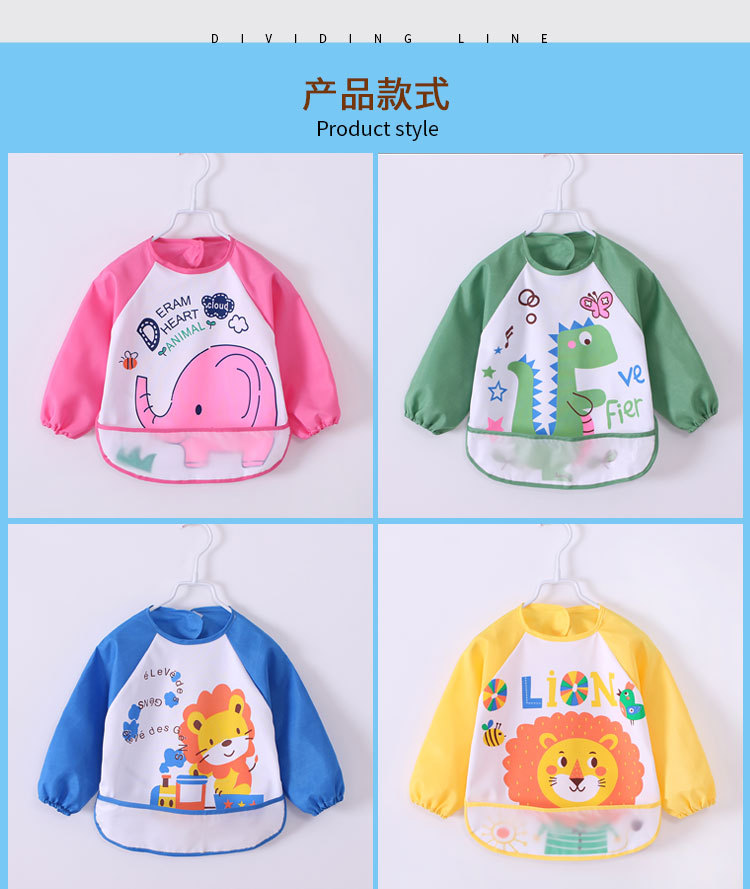 吃饭衣详情新_07