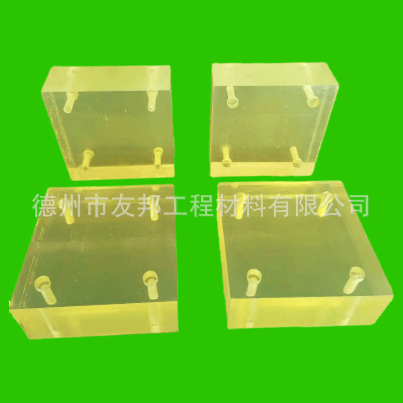 聚氨酯垫块水泥行业缓冲块矿用牛筋减震PU块优力胶塑胶异形加工件