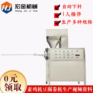 ����Ʒ���u�Cе�S��ǧ������Ƥ���_�����a����ȫ�Ԅ�С�����u�C��