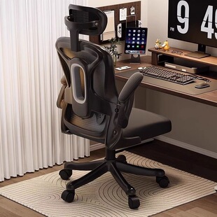 ��ͥ����X�ΌW���������w���W��늸��ΌW�����w���̌W����������