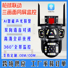 ��Ŀ�z���^ ����360��ȫ���֙C�h�̸���ҹҕ�o��WiFi�O�ؔz���^