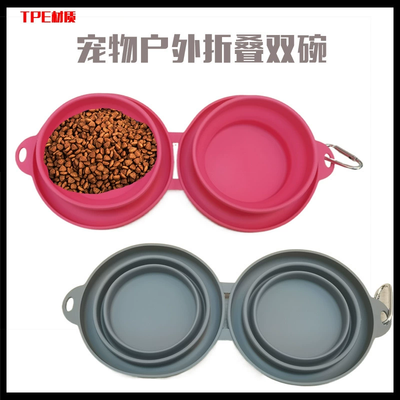 Amazon Лучшие Продажи Складной Силиконовый Шар Любимчика Открытый Кошки и Собаки Двойной Чаша Посуда Портативный Собака Чаша