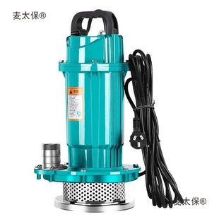 ��ˮ�ü���220V��ˮ��С������ˮ���r�ù�����۸ߓP�̳�ˮ��̫��
