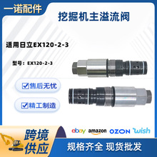 �ھ�C����m������EX120-2-3���y�����������y�����y����28mm
