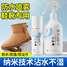 ��ˮ���F��ѥ��Ь�q����ɫ��©���T���\��ЬĥɰЬЬ�ͷ���ˮ