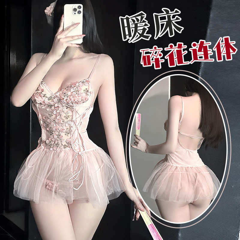 Jinxiao sexy underwear sexy pure desire deep V flower open crotch…
