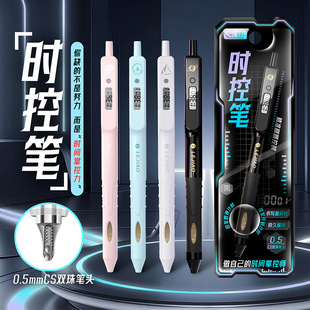 ���Ǖr�عPLJ-168Ӌ�r�Pչ�����b�ЌW�����ԹP���b�ٸ�ˢ�}�P��ɫ