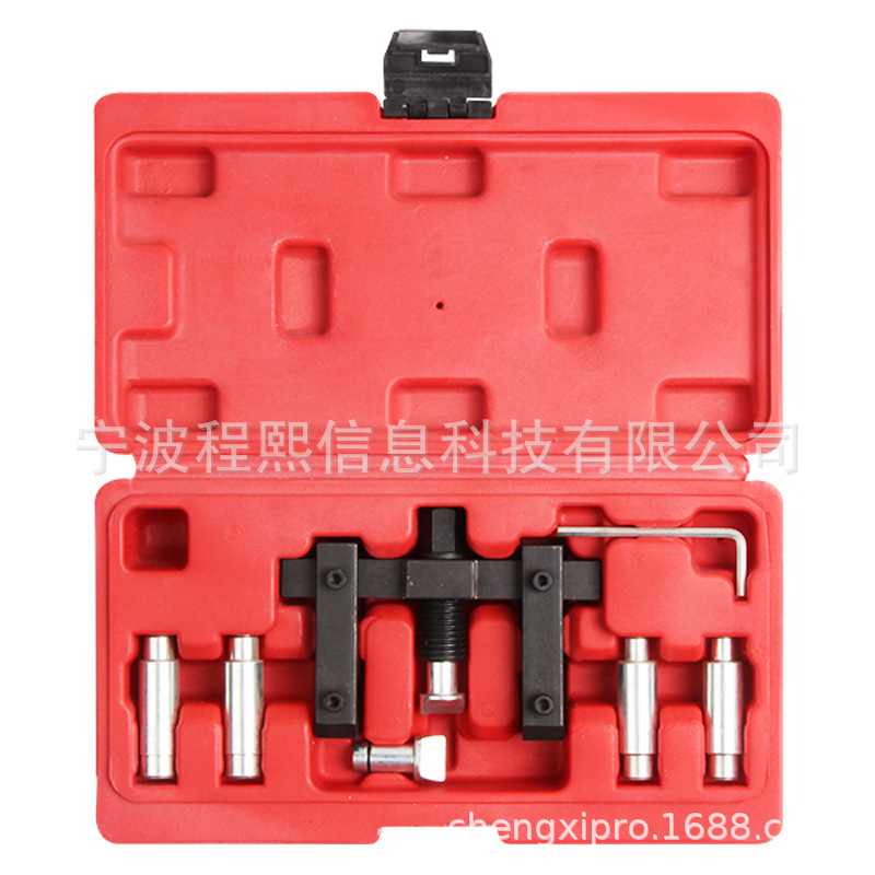 7件套汽车羊角撑开工具 汽保工具 汽车撑开工具