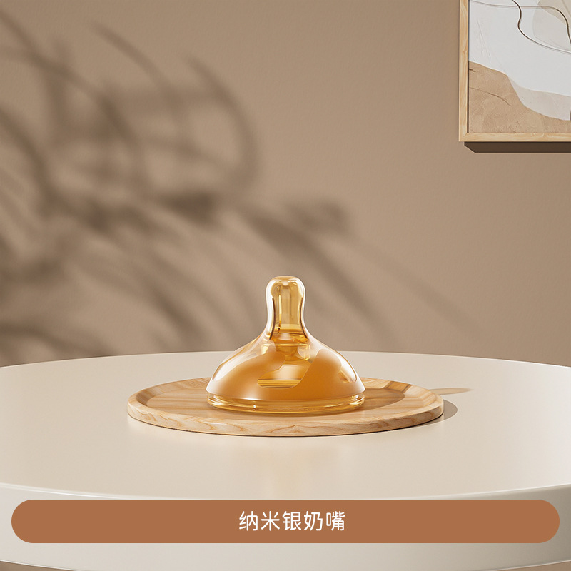 Chupete Nano Silver (calibre 5.8cm)