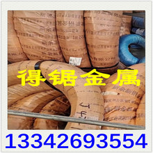 �������65mn䓽z ������䓽�����Ʒ65mn䓾� ɽ�P��65mn����䓾�