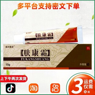 �����ϻ����{�w��˪�־����Ƥ�w���ó����w��˪ܛ��  159
