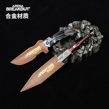 ���^ͻ����߅�Ͻ�С�����ģ���������������[�����ٵ��ߺϼ�1