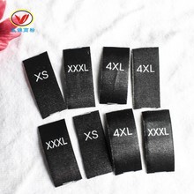 现货通用服装尺码标黑底白字码唛XXS-6XL码数齐全切好丝带材质包