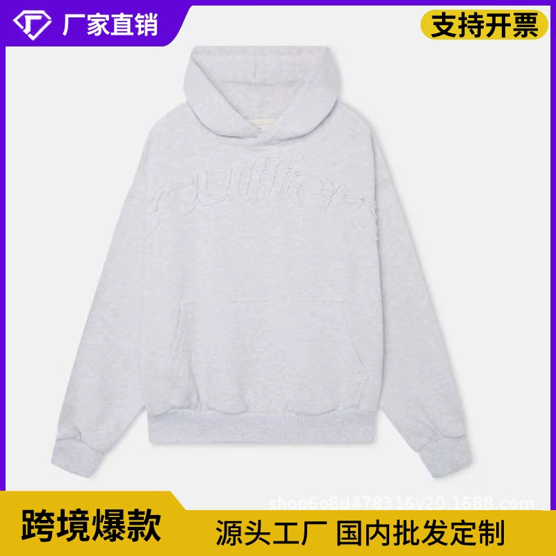 Молодежная толстовка E258 с капюшоном, новый стиль, свободная, удобная, однотонная, с надписью, для повседневной носки и поездок на работу, для подростков