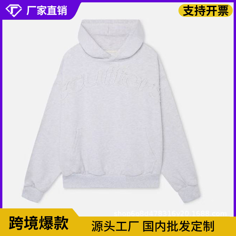 E258 Youth Trendy Hooded Sweatshirt New Style Loose Comfortable Solid Color Letter Sweatshirt for Daily Commuting for Teenagers E258 Youth Trendy Hooded Sweatshirt New Style Loose Comfortable Solid Color Letter Sweatshirt for Daily Commuting for Teenagers