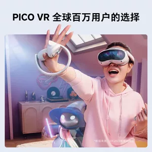 PICO 4 Fun Edition VR «Все в одном» 3D4K Smart VR Соматосенсорная игровая консоль Steam Game [Бывшие в употреблении]
