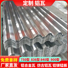 750 900�ͬF���� �����D�ӷ�̼�D�� �X�V�i����Ҏ���Rȫ