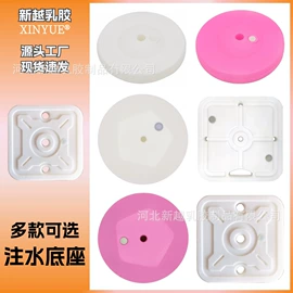气球;场地布置道具;气球打气筒