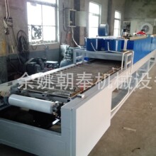 ���������ݹ̻����������ܟ��ϻ��yԇ�����t�W��ʽ���z��ɾ�