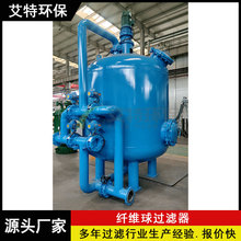 ̼rzwS^V VϾHˮԏ ^V100m³/h