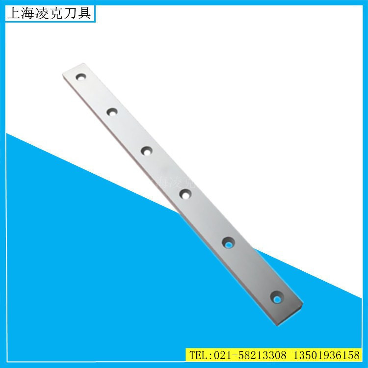 �ֻ���Ӧ1025*80*20Һѹ�������Ƭ 9CrSi��������6Ƭ��׼��Ƭ