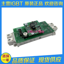 ȫ��ԭװ SEMIX854GB176HDs SEMIX604GB176HDs SEMiX904GB126HDs