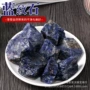 天然饰品水晶原石