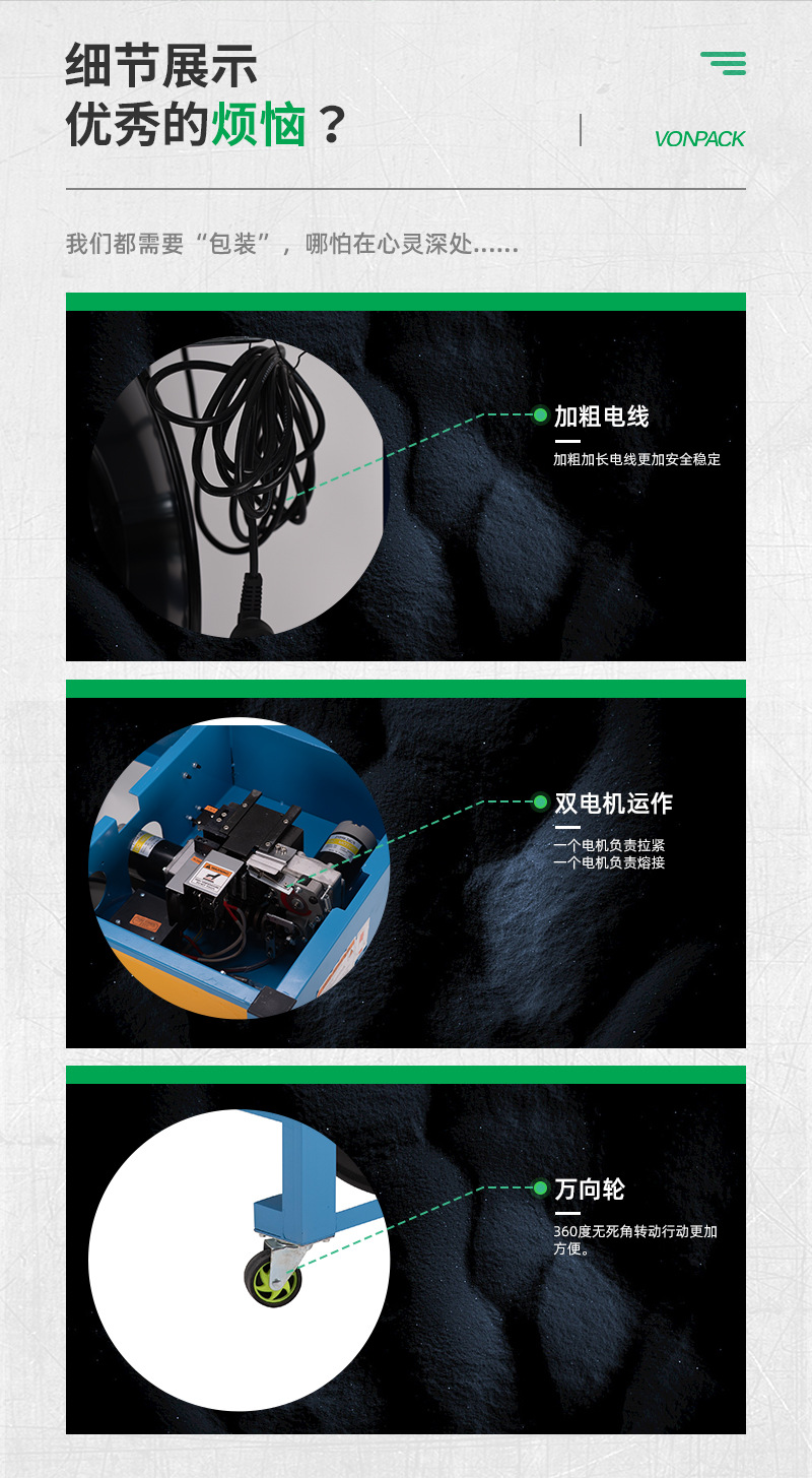 新半自动_09.jpg