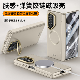 �m������ZFold6�֙C�� ZFold6���ʹ���֧�ܱ��o�� fold6�̄��⚤