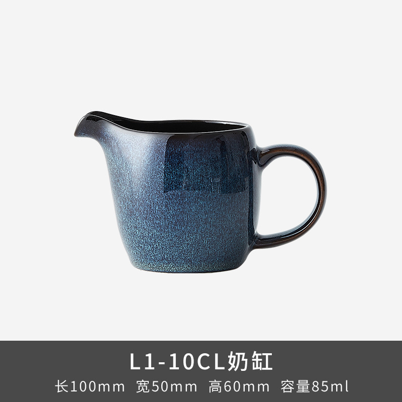 L1 10CL Leche de leche - Azul de escamas