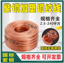 ���˰��ܾ����ܾ�TJR���~�~�g��ܛ�ӵ�͸���o��ܛ�^������~�B��