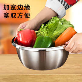 加厚无磁欧式大反边调料缸油盆不锈钢和面盆304洗菜漏盆沥水盆