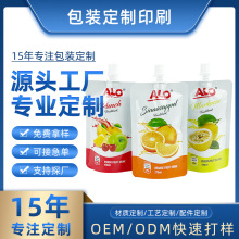 ʳƷ���������X�����������������ϴ�һ���Թ�֭�����ð��Ķ���