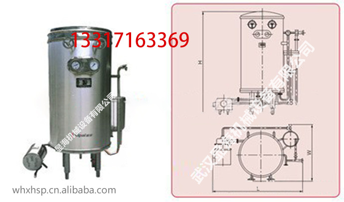 武汉显海食品化工机械UHT盘管式板式系列熟食加工食品级设备
