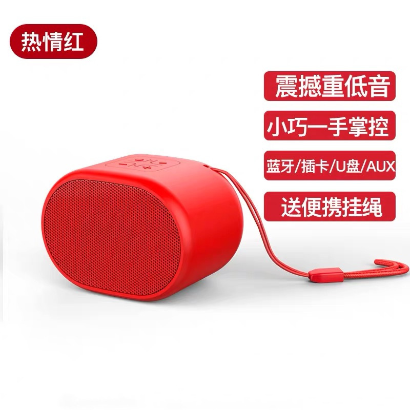 BluetoothスピーカーB62は、TWS対応で、屋外、家庭、車載に使用可能、ポータブルでワイヤレス、大音量、低音、ミニサイズで、越境で人気です。|undefined