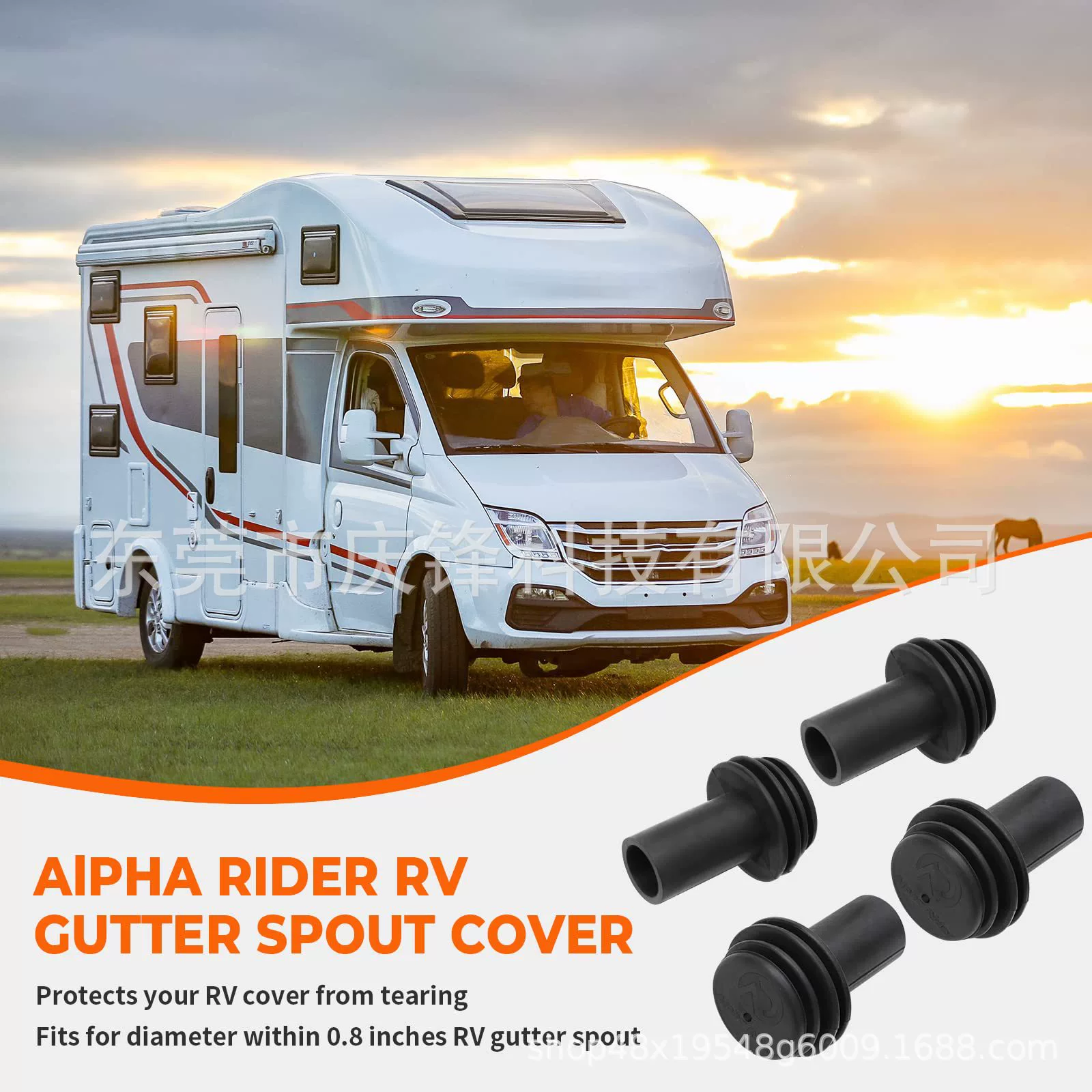 Удлинитель дождевой канавы на колесах Защитная крышка RV Alpha Rider RV Система крышки сливного излива