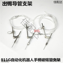 �ԄӺ��a�O��������a�� ���a�C���a�� ���a֧��䓹��Ԅ����a��