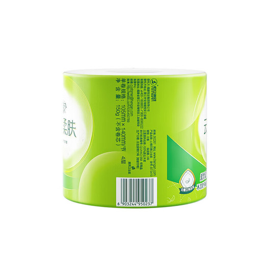 Xinxiangyin Yunshen series 150g 10-pack four-layer three-dimensional embossed toilet paper roll BT5410 packaging batch