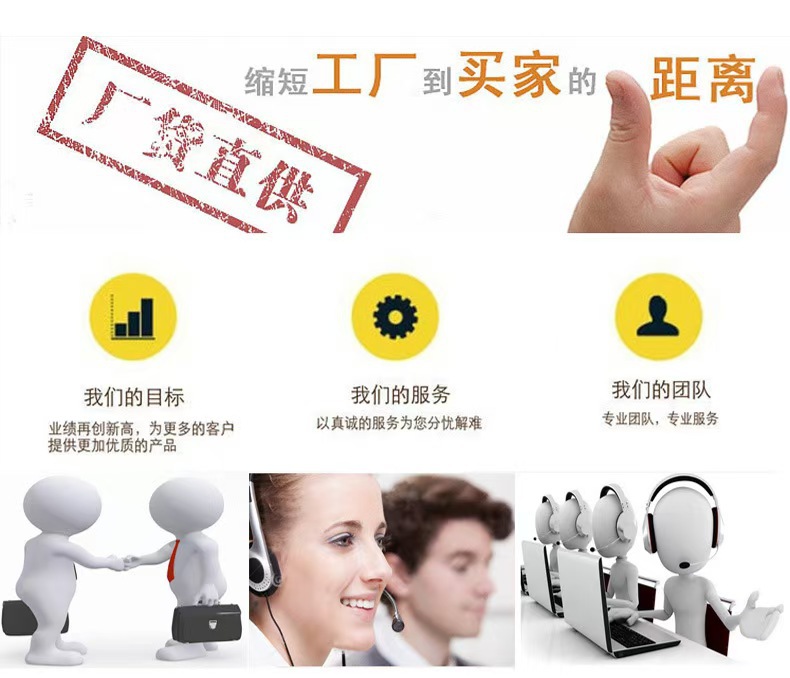 微信图片_20241205011848