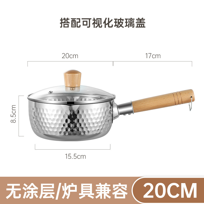 20CM 나무 손잡이 (커버 포함)