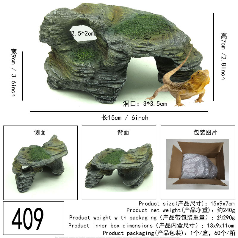 409 master copy