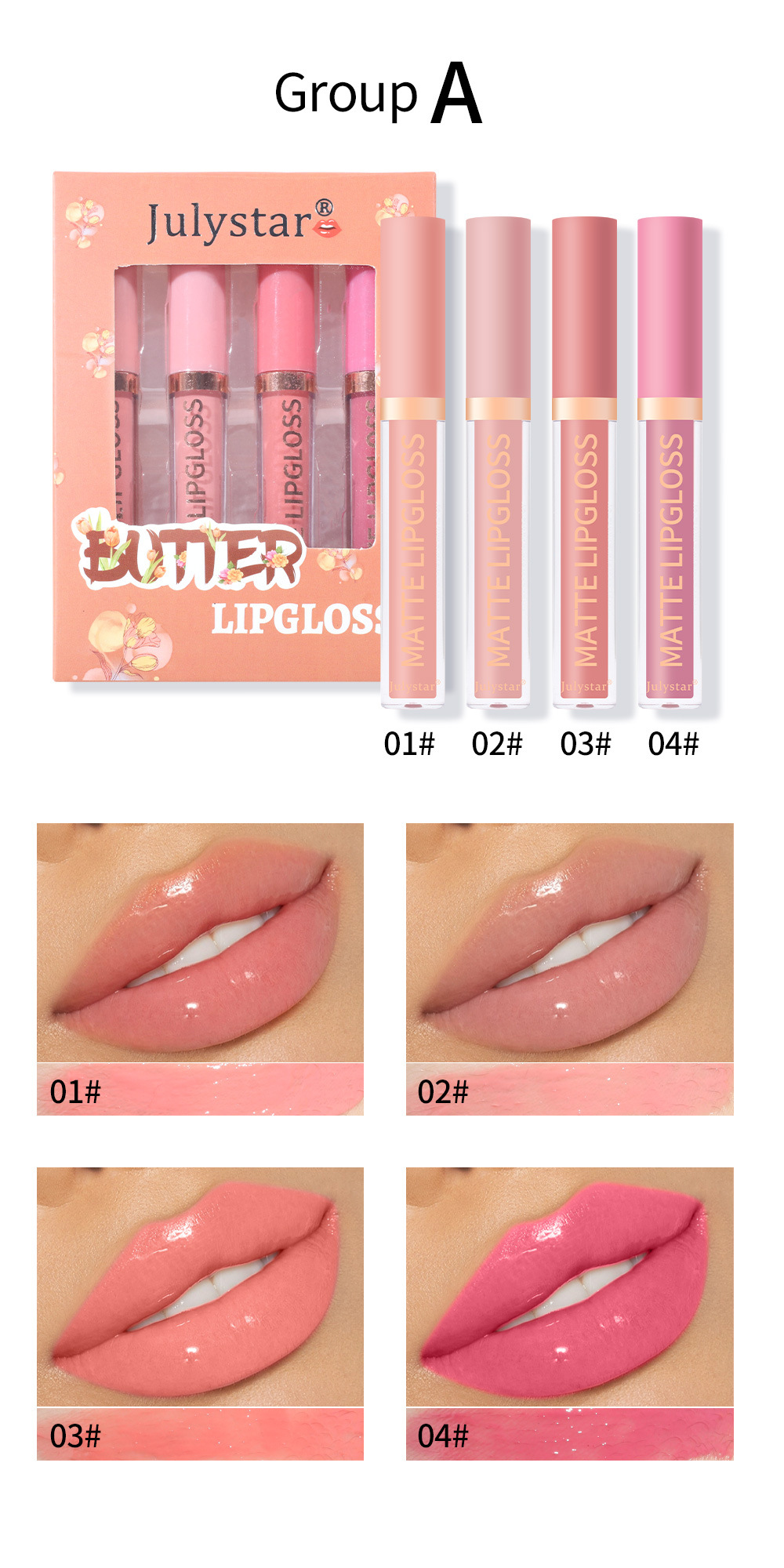 Amazon Export Pearlescent Long-lasting Moisturizing Lip Gloss Set Box, Water Luster Mirror Natural Three-dimensional Non-fading Lip gloss set undefined