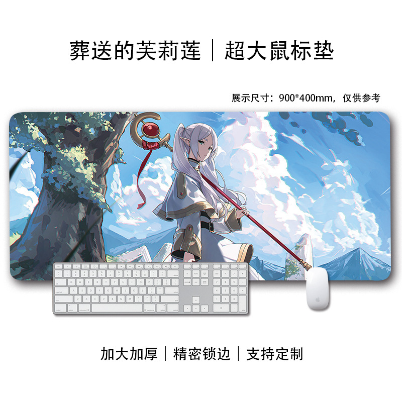 풀리리안의 장례식 14
