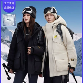 羽绒服;男式羽绒服;男式羽绒裤