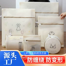 洗衣袋;收纳袋收纳包;收纳箱