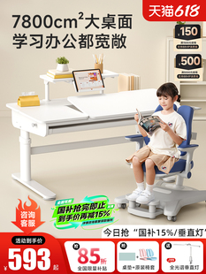 √Children's Study Tables and Chairs, Household Kidsren's Desks, Student Writing Desks, Liftable Solid Wood Table and Chair Sets, Large White Tables