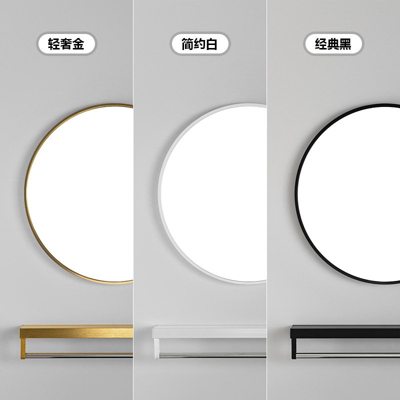 Espejo redondo nórdico sin perforar, montaje de pared para baño o tocador, marco de aleación de aluminio