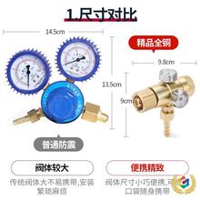 ✅防摔省气氧气表乙炔表丙烷表煤气减压阀压力表减压器节能双表头