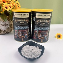 �Ͼ�ͬ�ʺ�֥�����ɣ�ط�500g��ڷۛ_�{���ͷ���̈Fُ�i�ͶYƷ