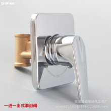单冷暗装淋浴龙头阀门方款  暗装嵌入墙式恒温单水式淋浴阀全铜